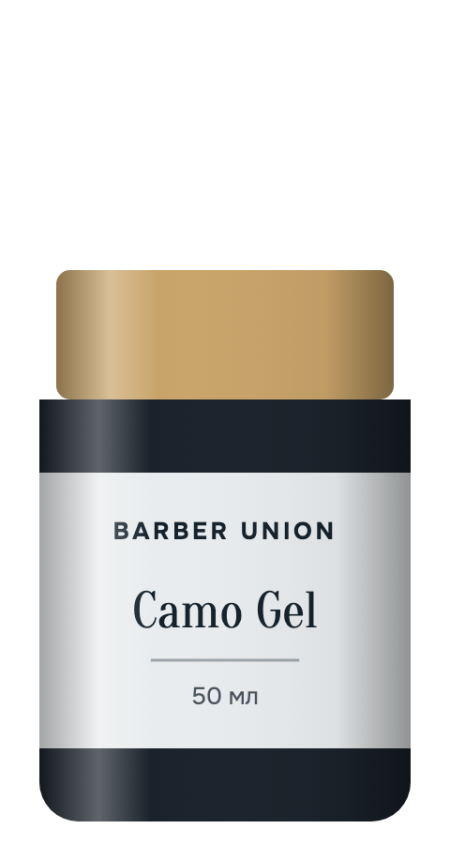 Barber Union, Камуфляж для скронь і бороди