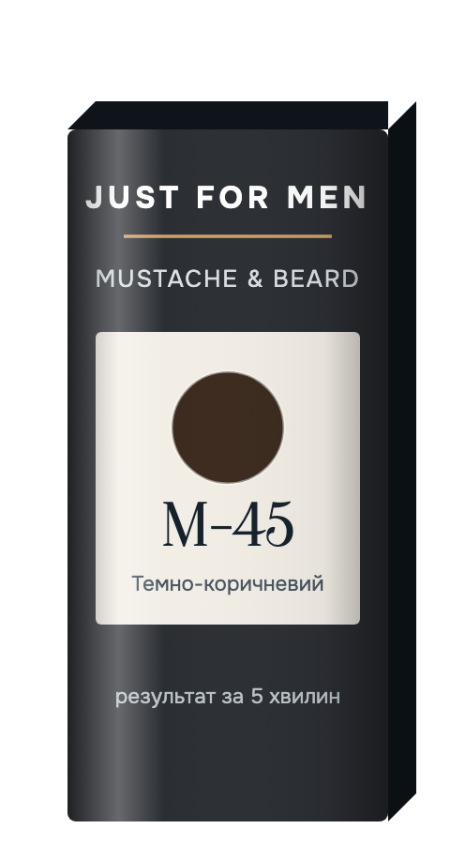 Just For Men, Фарба для бороди і вусів Mustache & Beard