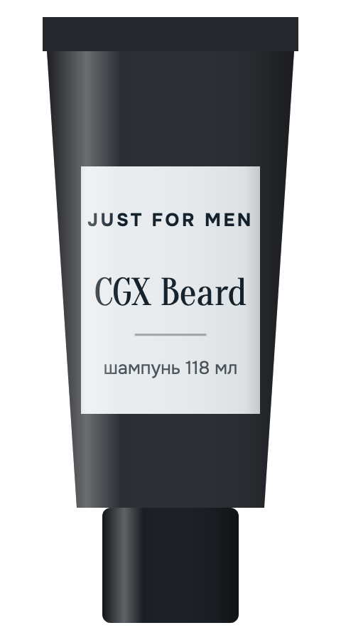 Just For Men, Шампунь Control GX для бороди