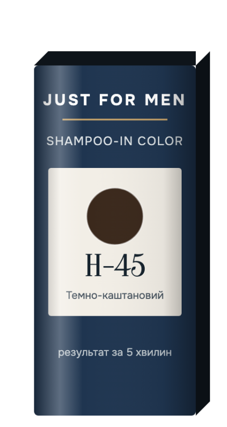 Just For Men, Фарба для волосся Shampoo-In Color