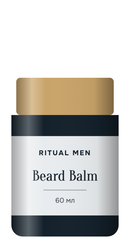 Ritual Men, Бальзам для бороди