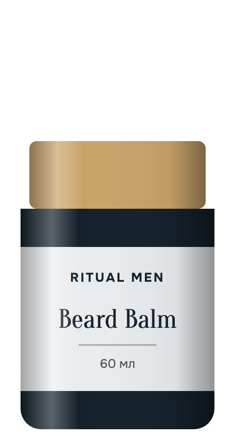 Ritual Men, Бальзам для бороди