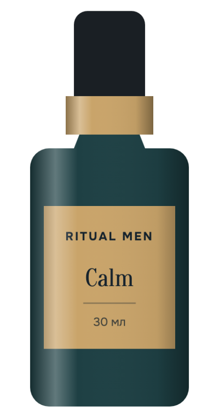 Ritual Men, Заспокійлива сироватка для шкіри