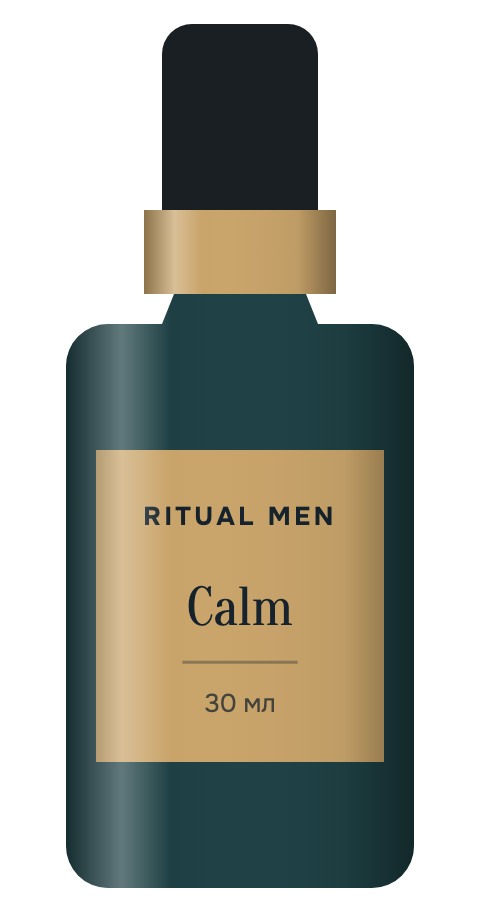 Ritual Men, Заспокійлива сироватка для шкіри